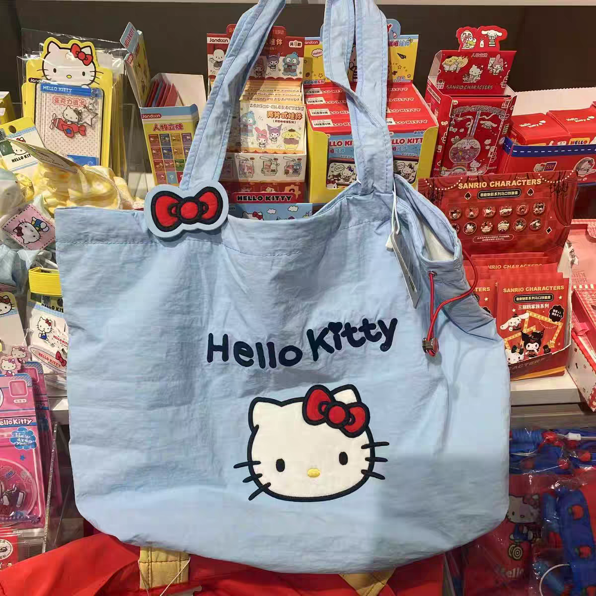 HK Tote Bag - Official - Image 2