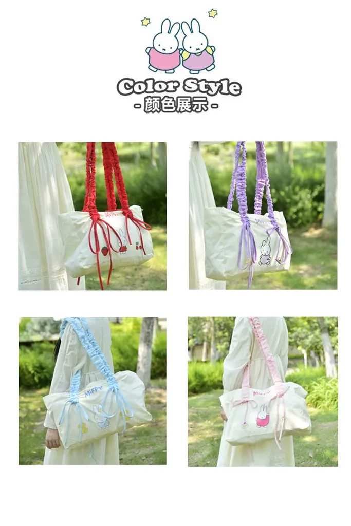 Miffy Official Drawstring Pleated Shoulder Tote Bag - Large Canvas Bag - Image 8